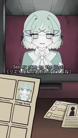 ドア🚪を開けて？^_^ That's Not My Neighbor Song | 