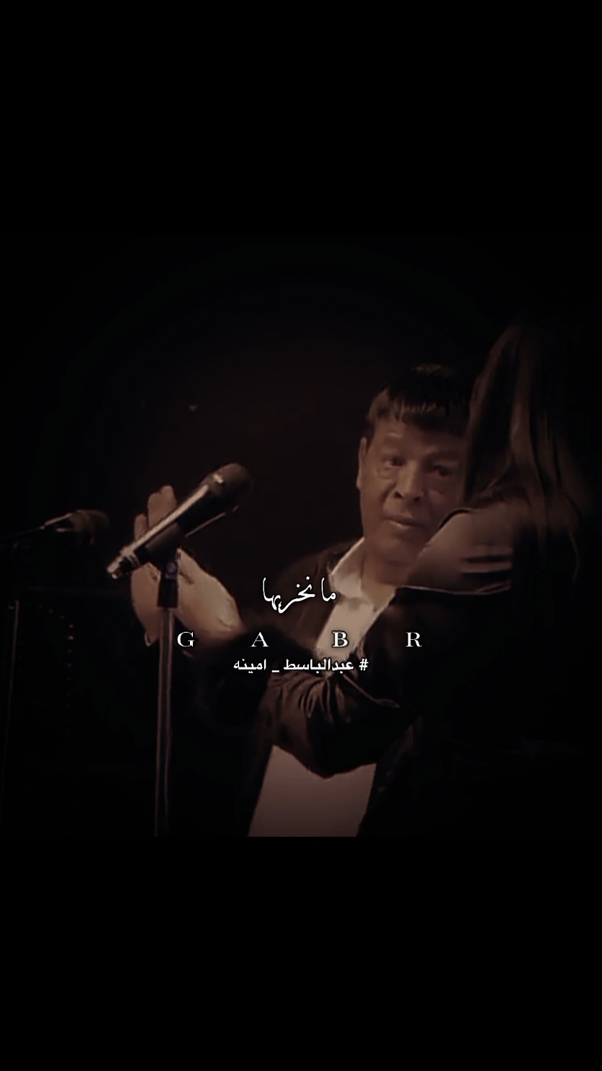 هنخربها 👩‍❤️‍💋‍👨🤍. #ناصر_جبر #الشعب_الصيني_ماله_حل😂😂 #محمد_البصيلي #محمدالبصيلي #fypシ #CapCut #الرتش_واقع #الرتش_واقع #bts #ناصر_جبر 