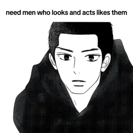 ESPECIALLY RYU #kiminitodoke #frommetoyou #ryusanada #kazehayashota #kentomiura #kazuichiarai #shoujo #anime #fyp 