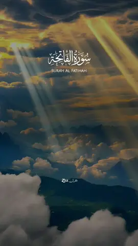 Surah Fatihah Beautiful Recitation  YouTube (Zee Al Quran) #allah #zeealquran #quran #viral #fyp #alquran #recitation #tilawet #beautifulquranrecitation #surahfatiha #alfatihah 
