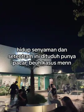 👺