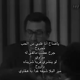 #خالد_الفيصل #محمِِد #wr2ri #اكسبلورexplore #fyp 