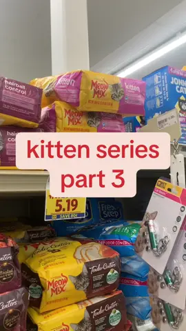🥹