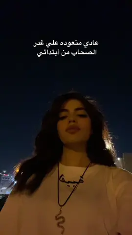 #asmaamuhamed 
