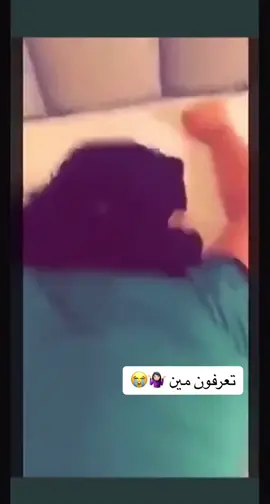 تعرفون مين؟😂#الشعب_الصيني_ماله_حل😂😂 #مالي_خلق_احط_هاشتاقات 