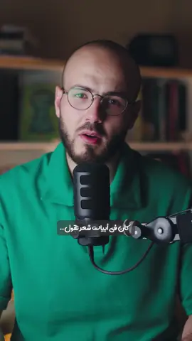 ماضٍ فيَّ حُكمك..