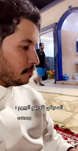 الطيحه قويه 😂😂😂😂#اكسبلورexplore #علي_الجعيدي #سيف_ال_عمار #الخرج #اكسبلورر #explore 