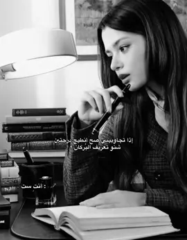 ست يعني شلون تسألين سؤال أنتِ جوابه + رجعت وأعتقد راح أسحب هم #freenbecky #freensarocha #beckyarmstrong #thailand🇹🇭 #lgbt🌈 #lesbian #gl #explore #فرينبيكي #اكسبلور 