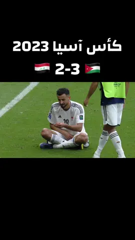 ملخص مباراة الاردن 3-2 العراق | كأس آسيا 2023