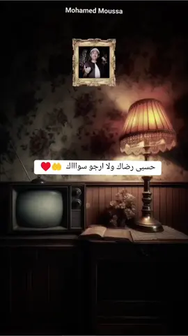 #ابتهالات #نصر_الدين_طوبار #اذاعة_القرأن_الكريم 
