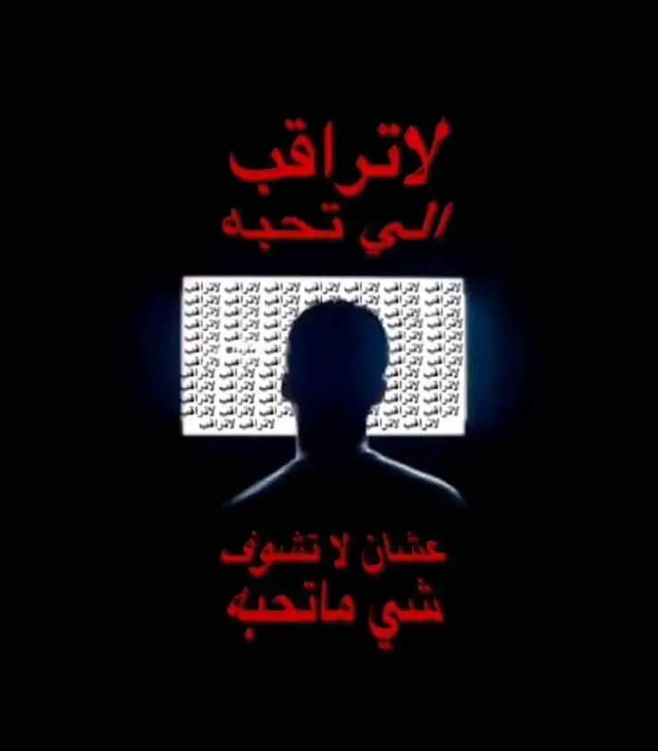 اهخخ#goviral 