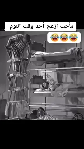 #الشعب_الصيني_ماله_حل😂😂 #اكسبلورexplore #اكسبلور #foryourpage #viralvideo #fypシ #viraltiktok #foryourpages #ضحك_وناسة 