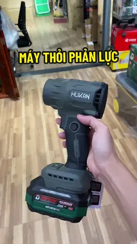G2TPL-F3 máy thỏi phản lực Hukan #visior #visiortools #visiorvn #maythoibui #hukan 