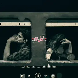 اشنا خوکلی زان سنگار کہ 😭💔🍷#CapCut #infreezmyacount🙏🙏💓 #viralvideo #lewanylala7 #pashtosongs❤😓🎶 #viralvideo 