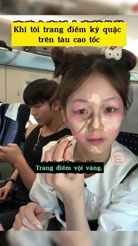Vội vàng trang điểm khi gặp mẫu người lí tưởng trên tàu cao tốc 🤡 #LearnOnTikTok #foryou #tutorial #beautytips #makeup #reviewlamdep #makeuptips #tipsforgirls 