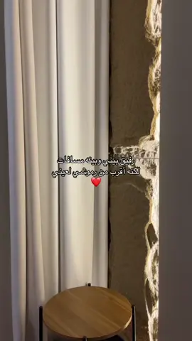 @Kou 🥹🥹🥹#4u #اكسبلورexplore #اكسبلور #fyp #منشن_للي_تحبه #منشنو 