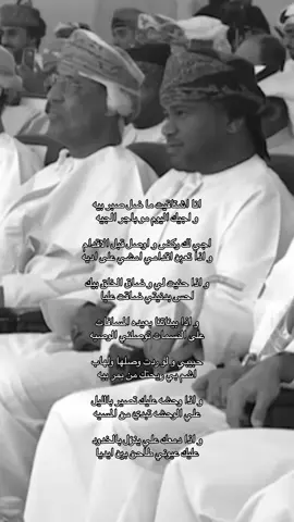 عليك عيوني طاحن بين ايديا #عادل_محسن #قصايد #قصيد #اشعار 