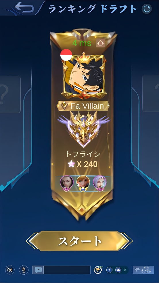 preset lobby tengah mlbb  >> https://alight.link/vVej8JVogX3jQdbT6 - #presetlobbyviral #presetxml  #presetalightmotion  #aligntmotion #mlbbcreatorcamp  #fypシ #mentahanlobbyml  #mentahanlobby  #mentahanlobbymlbb  #lobbymentahanmlbb  #rankterbarumlbb  #presetlobbymlbb  #presetlobbyml #lobbygerakmlbb  #presetlobbygerak  #presetlobbym5  #presetlobbyupdate  #presetlobbyterbaru  #faxml 