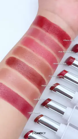 NEW IN ✨ #อีฟป้ายยา shu uemura kinu care nudes ลิปสติกเฉดสีนู้ดขับผิวชาวเอเชียจาก ชู อูเอมูระ  ลิปบาล์มที่มีสารสกัดบำรุงริมฝีปากมากถึง 72% มอบริมฝีปากชุ่มชื้นยาวนาน  มีกลิ่นหอมจากไม้ฮิโนกิ พร้อมสีสันติดทนนานด้วยเทคโนโลยี care-in-color complex #รีวิวบิวตี้  #fyp  #tiktokบิวตี้  #รีวิวลิป  #eveandboy  #shuuemura 