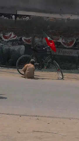 PTI ka matlb IMRAN KHAN #foryou #imrankhanpti #talentotiktok 