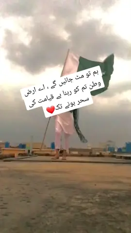 #fypシ #foryoupage #viralvideo #viraltiktok 