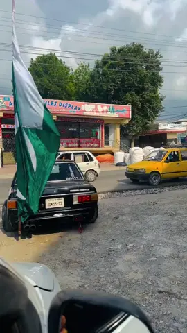Ready?? 😁 #trend #trending #t #independenceday #14august #fypシ #tiktok #beast #mansehra #trending #trend #oldskool #onthisday 