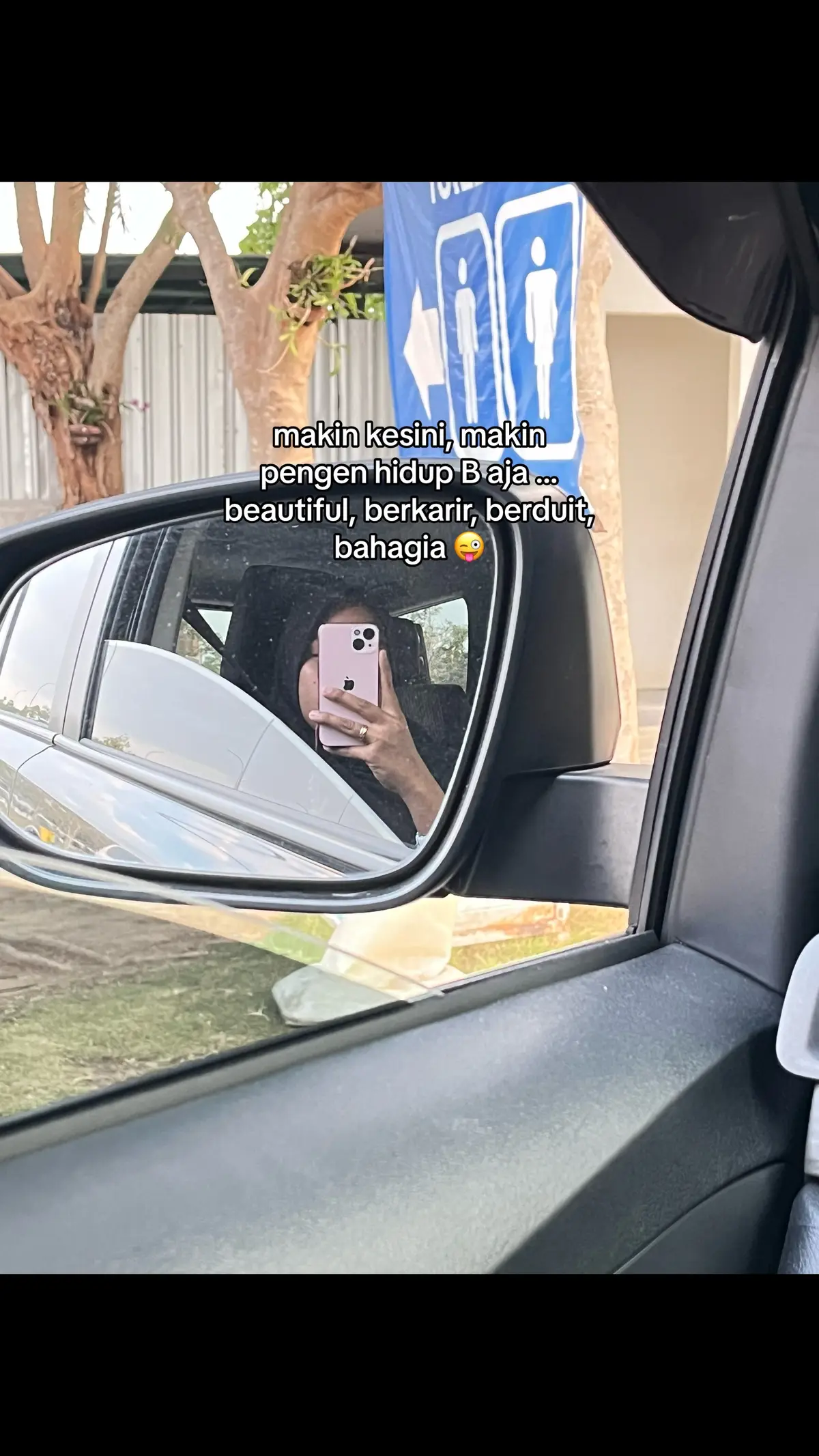 😎