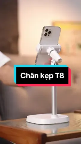 Chân kẹp điện thoại thông minh T8 #phukientinhte #LearnOnTikTok #phukiendienthoai #chandedienthoai #phukienlivestream 