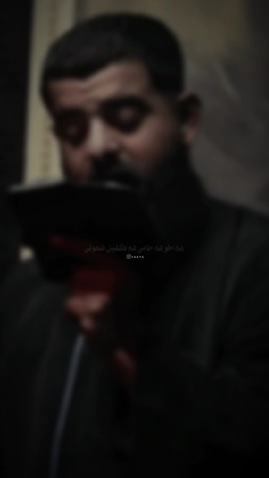 بس افارگ عينك //ملا مجتبئ الكعبي . . #مجتبى_الكعبي #ملا_مجتبى_الكعبي #جديد #مجتبئ #الكعبي #عباس_ميثم_نزار #مجتبى_الكعبي #ملا_مجتبى_الكعبي 