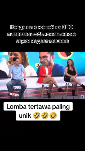 #funny #funnyvideos #vidiolucu #fyp 