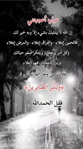 #اكسبلور 
