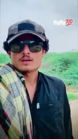 #fouryoupage @S H💫 F I D A I✨ #mama @8°H♥️ Ali قلندرانی💫 @ماما 💯 @Imdad Jattak 