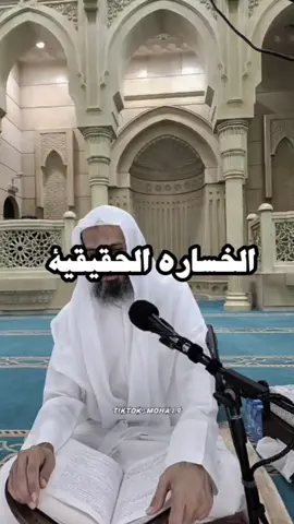 ##لا_اله_الا_الله_🌹 #allahuakbar #اكتب_شي_توجر_عليه_باذن_الله❤ #islamic_video #fypシ #quran #fypシ゚viral #lailaheillallah #islam #fyp #foryoupage #viral #رحمه_الله #الحياة #البلاء #الاخره 