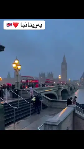 #polad_uk #بەریتانیا🇬🇧😍💫 #ئەڵمانیا🇩🇪 #وڵاتی_غەریبی_ #fypシ #foryoupage 