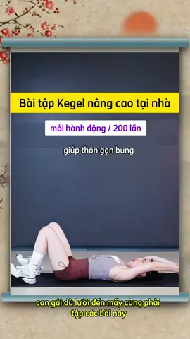 đây là những bài tập cho vùng chậu giúp vùng chậu săn chắc lại khoẻ hơn nhất là sau sinh#giamcan #giamcanantoan #yogatainha #yoga #giammo 