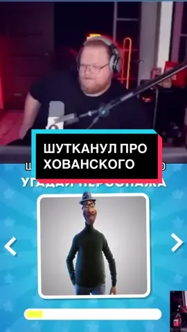 Twitch: T2X2 #t2x2 #t2x2moments #t2x2twitch #89sqd #eblansquad #drakeoffc #mazellovvv #stintik 