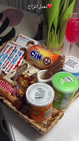 #المزاج #اكسبلور_تيك_توك #ترتيباتي_الجميله #تصويري_احترافي_الاجواء👌🏻🕊😴 