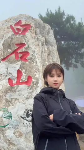 兄弟们，干就完事了！