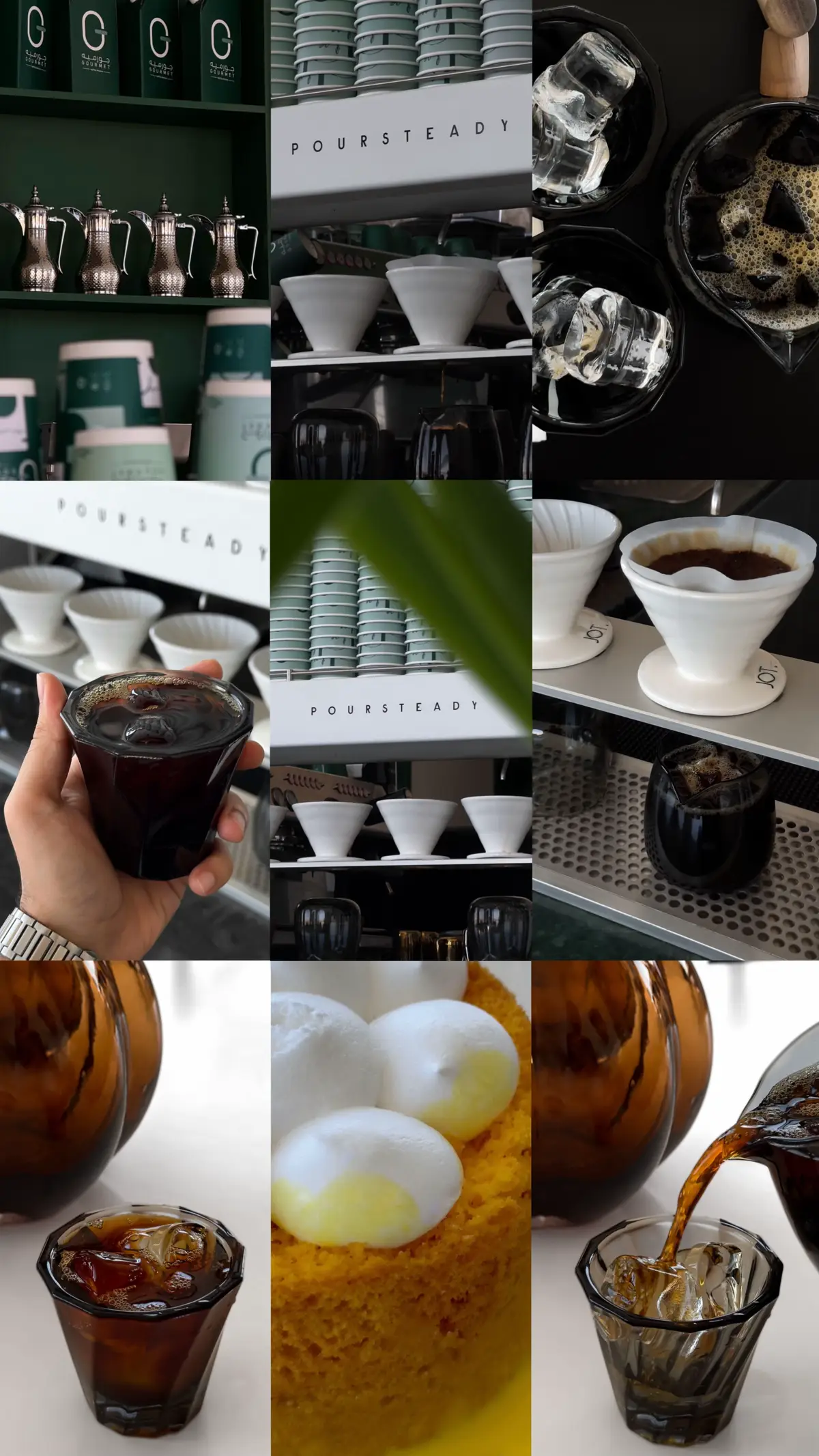 #قصيد #عشوائيات #سكاكا #fypシ゚viral #explore 