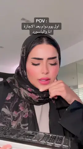 #foryou #you #نورة_حمود #explore 
