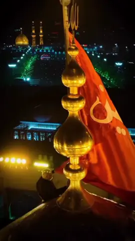 تصعيد ‏#ياحسين 