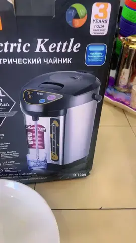 #thermosélectrique 6.8litres