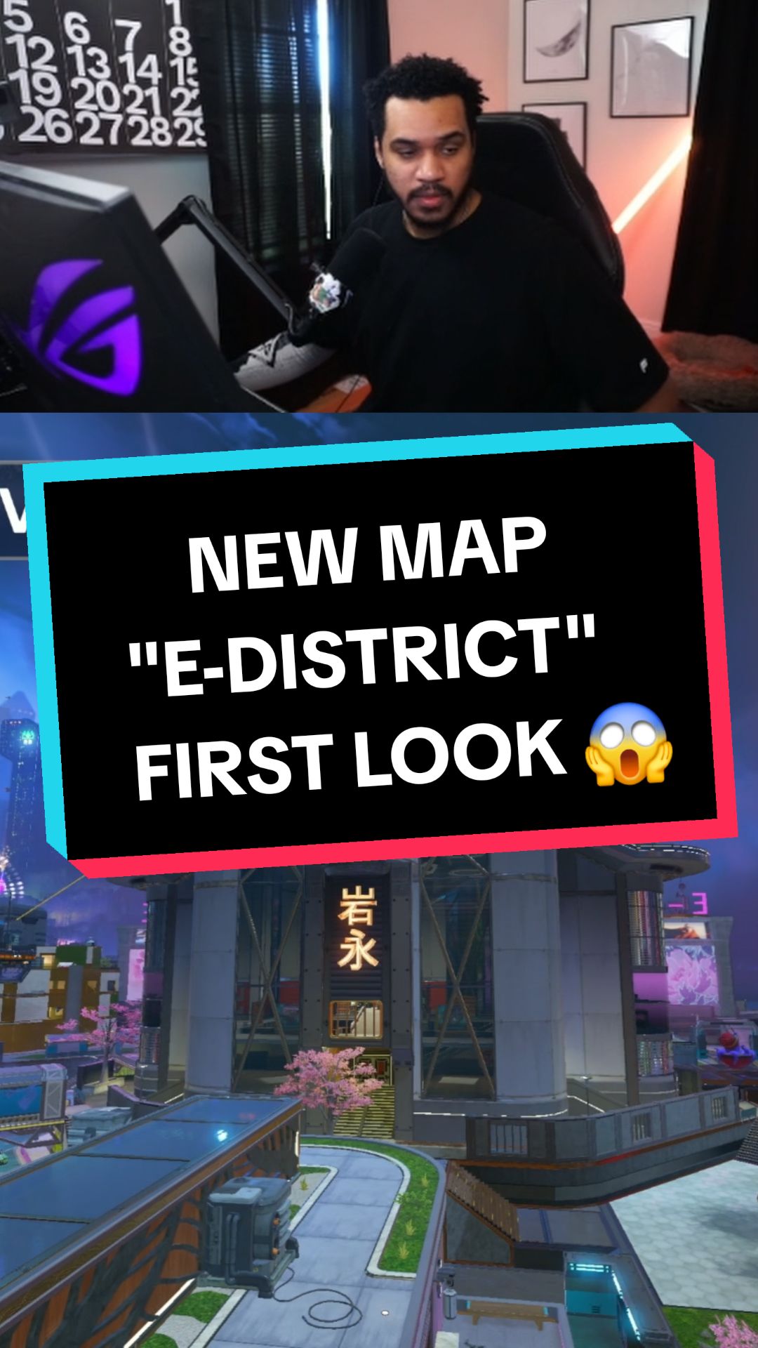 E-District is CRAZY 😱 I can't wait until season 22! #apex #apexclips #apexlegendsgameplay #apexlegends #apexlegendsseason22 