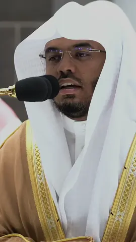 تلاوة خاشعة من سورة الصافات😔😔#ياسر_الدوسري #قران_كريم #سورة_الصافات #الحرم_المكي #تلاوة_خاشعة #تلاوات #قران 