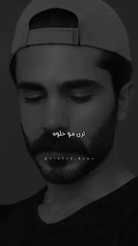 #جيش_ستوري_بس_هيك 
