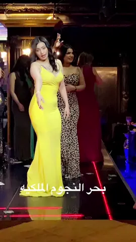#قاعه_بحر_نجوم_الملكيه_اربيل #الشعب_الصيني_ماله_حل😂😂 #تفاحه🍎 #ذكاء_اصطناعي #tiktok #explore #ترند #ترند_تيك_توك #الترند_الجديد #اكسبلور #الترند 