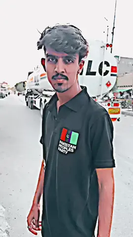#PPPDigital_Korangi #PPP #JeyalaSahilWafa @MirArisar 