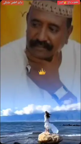 #CapCut #دعمكم_ورفعولي_فديو #مشاهيرالسعوديه #foryoupage #viraltiktok #xplore #foru #fyp #🍒 