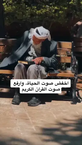 #قران #القارئ_علي_نمير #طور_عراقي #اكسبلور #سبحان_الله_وبحمده_سبحان_الله_العظيم 