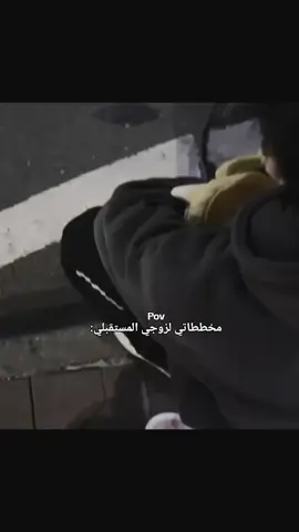 😭😭#مالي_خلق_احط_هاشتاقات🧢 #السعودية #اكسبلور 